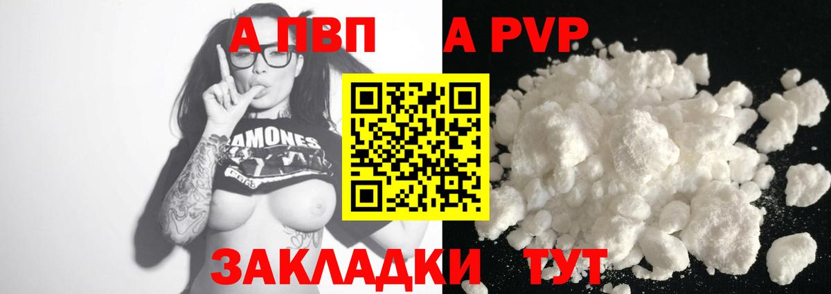 Крымск  Бошки Шишки  Cocaine  МАРИХУАНА  Вейп ТГК  Вход с VPN  МЕФ   ГАШИШ  MDMA 