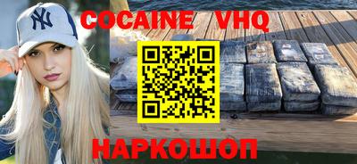 гашик Коммунар