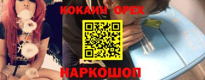 гашик Коммунар