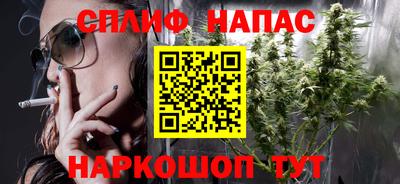 гашик Коммунар