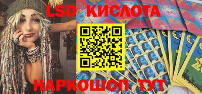 бутик Конаково