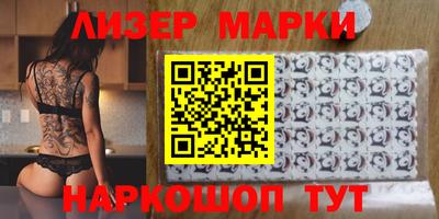 гашик Коммунар