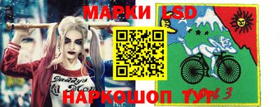 бутик Конаково