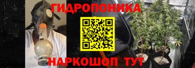 гашик Коммунар
