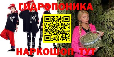 гашик Коммунар