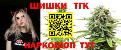 марки nbome Комсомольск-на-Амуре
