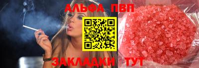 гашик Коммунар