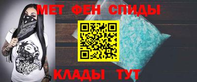 гашик Коммунар