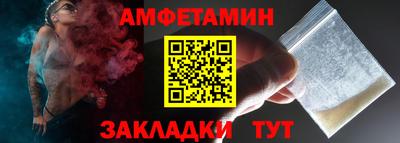 гашик Коммунар