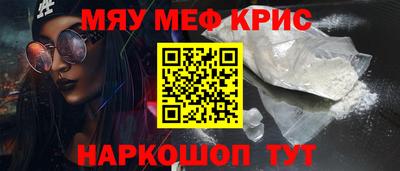 бутик Конаково