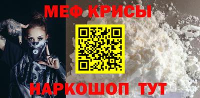 марки nbome Комсомольск-на-Амуре
