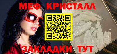 марки nbome Комсомольск-на-Амуре