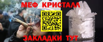 марки nbome Комсомольск-на-Амуре