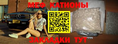 марки nbome Комсомольск-на-Амуре